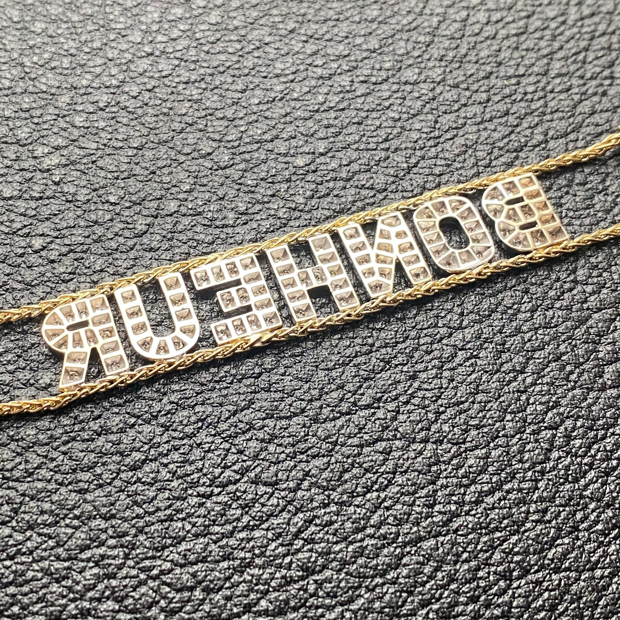 Custom &quot;Bonheur&quot; Diamond Chain Bracelet - 18k