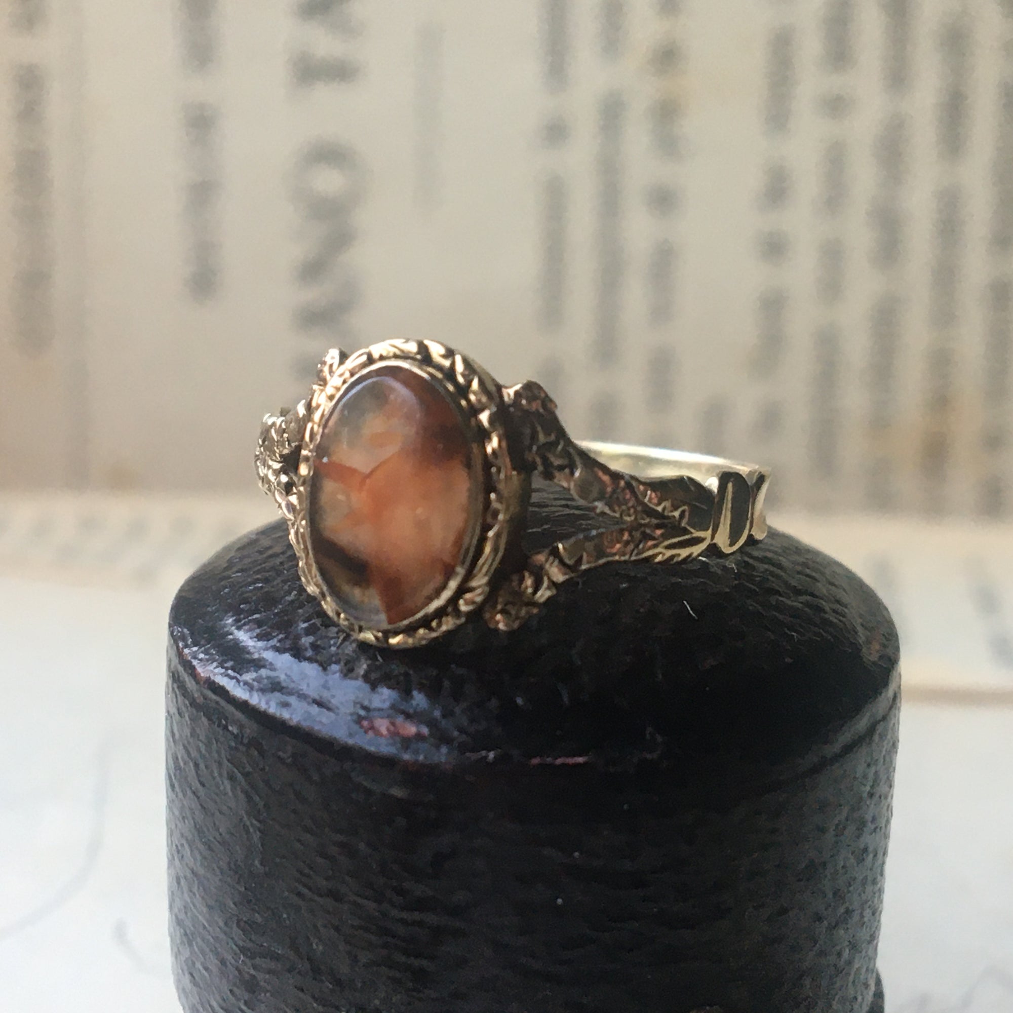 Georgian ring