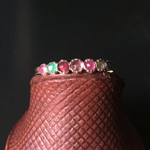 Georgian jewelry
